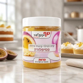 קרם למילוי קינוחי פירות - פסיפלורה 500 גרם - פרווה