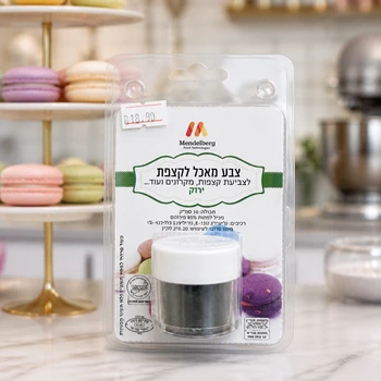 צבע מאכל לקצפת/מסיס מים - ירוק 10 סמ"ק