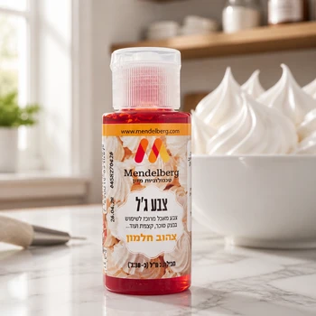צבע מאכל ג'ל מרוכז לשימוש בבצק סוכר, קצפת ועוד - צהוב חלמון 32 מ"ל