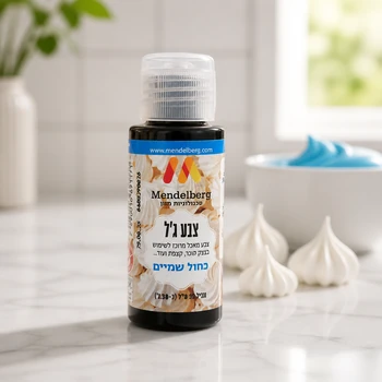 צבע מאכל ג'ל מרוכז לשימוש בבצק סוכר, קצפת ועוד - כחול שמיים 32 מ"ל