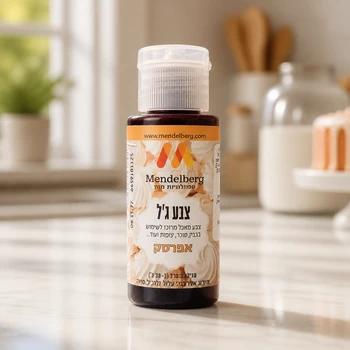 צבע מאכל ג'ל מרוכז לשימוש בבצק סוכר, קצפת ועוד - אפרסק 32 מ"ל
