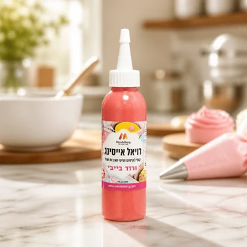 רויאל אייסינג צבע ורוד בייבי מנדלברג 120 מ"ל