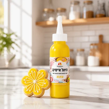 רויאל אייסינג צבע צהוב מנדלברג 120 מ"ל